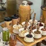 汕头新店‼️一家中医馆开的茶饮店买1️⃣送1️⃣