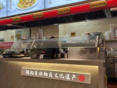 -蔡林记(黄鹤楼店)