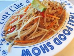 -太食獸泰式茶餐厅(IFS国金中心店)