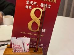 -益健名厨海鲜城(夏湾店)