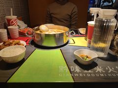 -四季喧黔味豆米火锅(万达广场店)