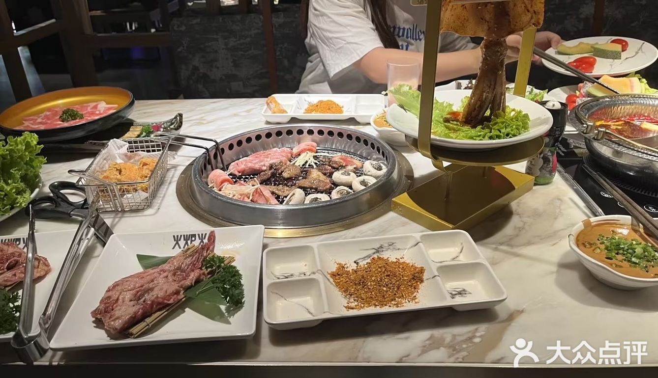 北京高性价比烤肉➕火锅