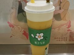 芒芒乳酪茶-叶子与茶(苏宁广场店)