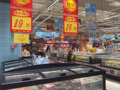 -大润发(花都店)