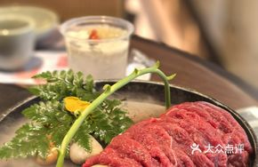 Nine-Second Beef