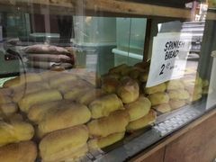 -菲律宾面包(宝发大厦店)