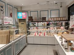 -金凤成祥(西罗园店)