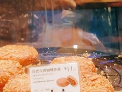 -巴黎贝甜(大宁国际商业广场店)