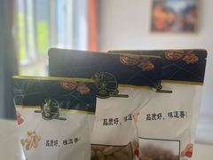 -野栗香(娄山关路店)