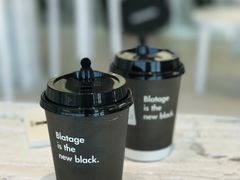 88%咖啡-BLATAGE COFFEE