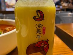 -渝是乎酸菜鱼·川渝小炒(新世界百货望京店)