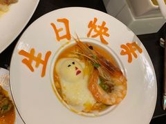 -甄御•海鲜新青岛菜(麦岛店)