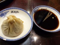 -熙盛源(凤凰街店)