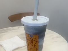 -Blueglass酸奶(北京环宇荟店)