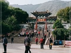 -五泉山公园