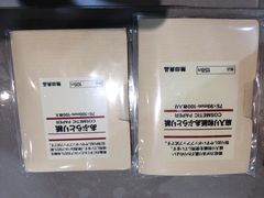 吸油纸-MUJI无印良品(杭州万象城店)