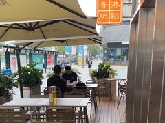 -肥韬茶餐厅(海上世界店)