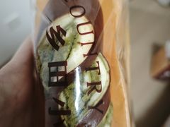 -乡田小墅(展览馆路JK FUN商城店)