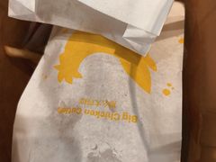 -麦当劳(莒县服务区店)