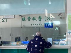 -顾村镇菊泉新城社区卫生服务中心