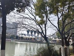 -徽园