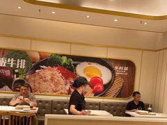 -乡村基(渝中区得意世界餐厅)