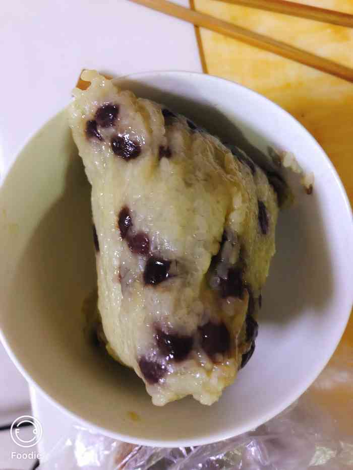 周萍粽子店-"77 周萍粽子店 糯叽叽控一定."-大众点评移动版