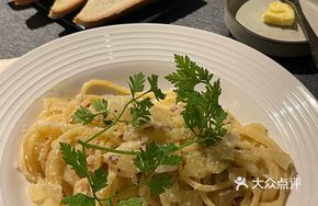 Roman Sauce Pasta