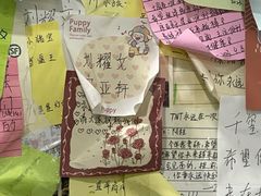 -沉香牛肉面