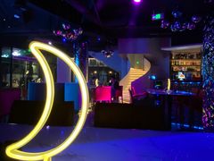 -岁粤Moon·湖景餐厅(月光码头店)