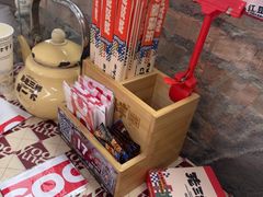 -老三样·旧食新味(船山路店)
