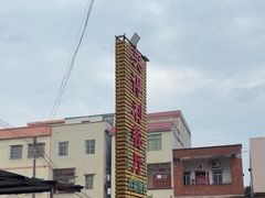 -英得利餐厅