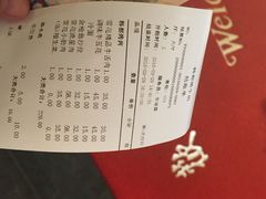 iphone_upload_pic-黑牛の店·和牛烧肉(大悦城店)