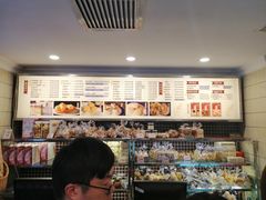 -上海国际饭店