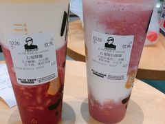 -武汉荟聚