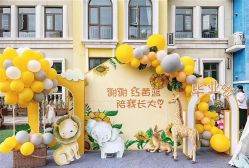 -MEETPARTY觅琳美学策划高端生日派对·宝宝宴·婚礼·宴会