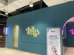 -A梦造型