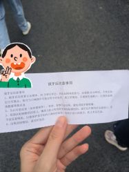 -首都医科大学附属北京儿童医院