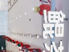 -KUNCHA鲲茶·江西制茶(铜锣湾店)