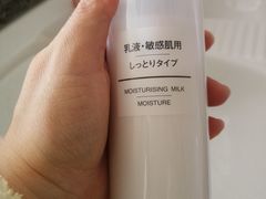 -MUJI无印良品(杭州万象城店)