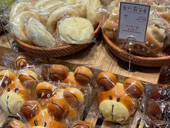 小熊包-FANEN法念·烘焙·甜点(万象城店)