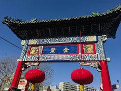 -古文化街旅游区