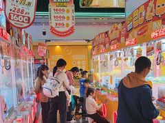 -快乐街区(成都龙湖北城天街店)