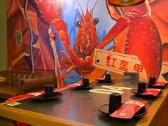 -红钳侠小龙虾·烧烤(中赢康康谷店)