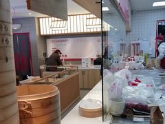 -堂上堂(益民街店)