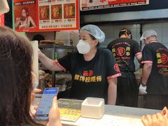 -乐乐姐超级土豆(中关村5号店)