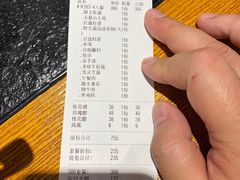 -阿鹏故事野生菌火锅(双廊古镇店)