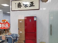 -正味斋锅巴菜(西北角店)