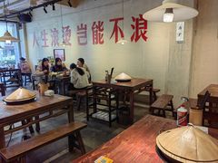 -马厂老火锅(胜太路店)