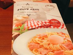 -萨莉亚意式餐厅(百联徐汇店)